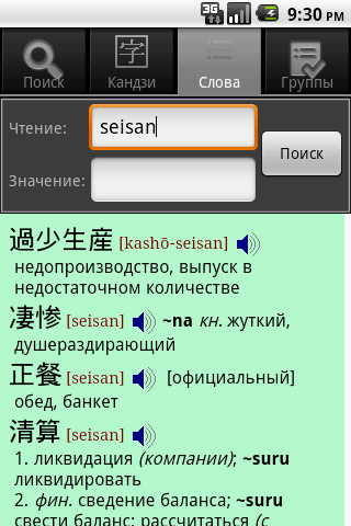 https://cdn-icon.bluestacks.com/INujnlmt6f9DbNwXPxXQcpLJjWIh3YExgbgQ3F3_6KOgDwDrWvyNHp548hiTO4pnPO0D2ZD9Ui-G_yfqC42_Hg