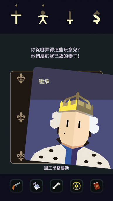 https://cdn-icon.bluestacks.com/IOI4irM7U-yqR0sMQ79toYUyPlhV_VSWXUJaPuVwY_k-ocYAZFEUwezXXyHyGfDzsgBFPfRe5vfDwJBEprjPXQ