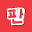 NATE PANN (Official APP)
