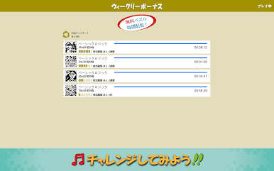 https://cdn-icon.bluestacks.com/IP6cb5oaObgDeK79Q36Bse0vc3L2Ik9PHptqk3seiv2FXwPxaNkiLzkdDlNFMYqt7ydg6XVqhSt67TRdOivoSQ