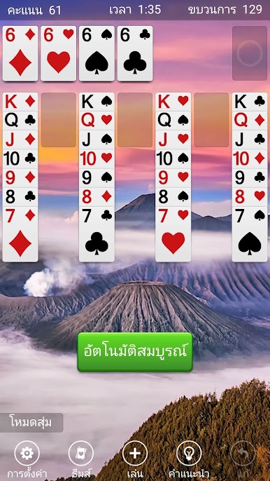 https://cdn-icon.bluestacks.com/IQLKmS3JOOyd0fw2Rj8GtRbrgxgKqimswVU-MT-ASRDlhATx5osrI_UzzLEXyc1gqXh0jUPzZ-cv7v3sOmQg