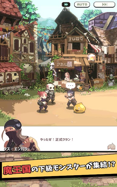 https://cdn-icon.bluestacks.com/IRLR1PuXn9hyUWgojbg37wSfj4Ib8hamYH5Re1UNBARrca5yDa2CjeKgn5EnrcGrA9Bl6ZpMgjRQuSmTANSl