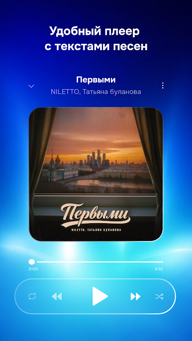 https://cdn-icon.bluestacks.com/ISnL6ylOrevLA_uvfHeraVoeI62SRqV48X8fK92NfH1XmybSQWSg6z2LZ88IinjFRChefXNod7jAVByp6ewl_mk