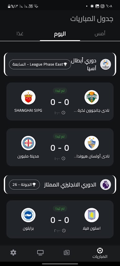 https://cdn-icon.bluestacks.com/IVHzHqG4Htiqkrmq9v5PIgLJMZiKtyEAY9uSig2ojeFRAsS6du-sucLLIoTcTVtTndKGIEk0Jfqs4zhpESWgadE