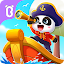 Baby Panda's Ship