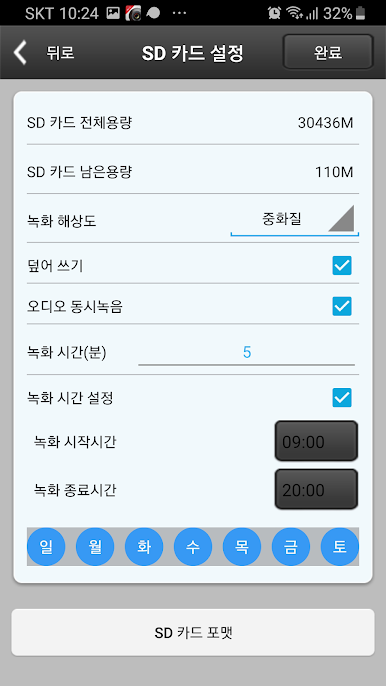 https://cdn-icon.bluestacks.com/IVlpPq4vJc-iuPFoIspxXvA7DZs-DGEUAcWO37TkAC-YtrzFw-IyKGNfxtm6CVUdKsg