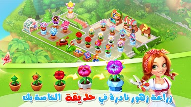 https://cdn-icon.bluestacks.com/IVq7F52sMUNmpl4HBnVgNs1cMogWL4hw2w3vaFfnqhdUoW6GVk5yKniJ7Rr1MaSKIP9izOc3qTKXVyeJ15bf