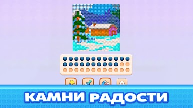 https://cdn-icon.bluestacks.com/IWNv8_i2XVQJmKQ6UpaBlHE1saY5E1m5OiyyZztq7HIYMi9p390qTSQcUaoQ_E7az_LI7FYQVkXsw4OYliI8