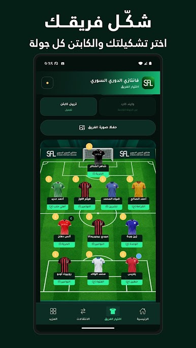 https://cdn-icon.bluestacks.com/IWdt4iKLb1Q-9QiIxmutgFTs-Xo85aDI5usH513IOM4qcUDkBAh0jFt0-FMswmcIGEIdZEeMjGc0F50XUABJ8A