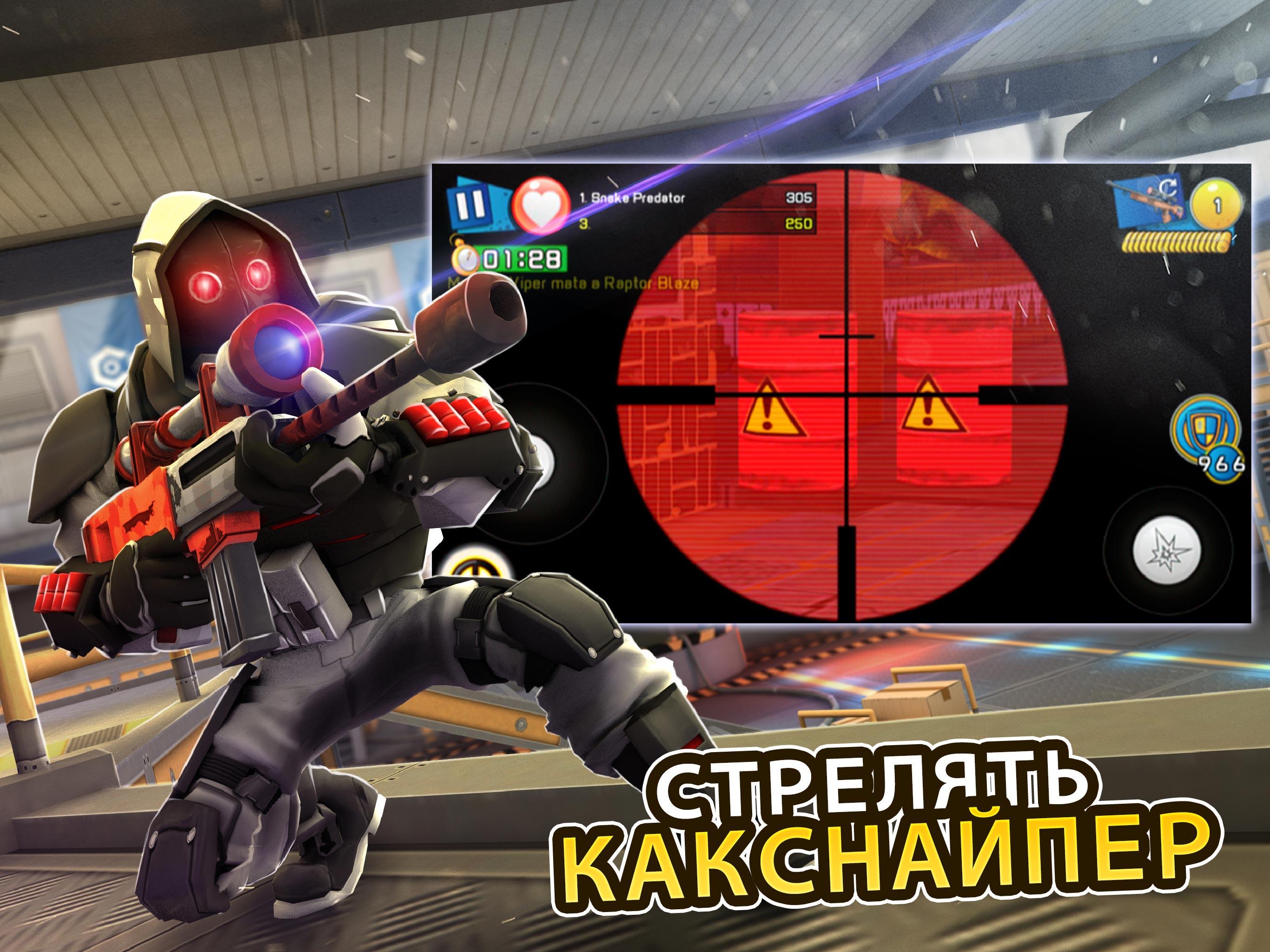 Скачать и играть в Respawnables – FPS Коммандос Спецна́з на ПК или Mac с  (Эмулятор)