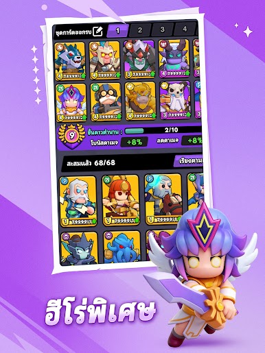 https://cdn-icon.bluestacks.com/IXYtDn-vjh8w1bl84iSUemlGxRBBc5hXe_72wbLDtckUfTjU5lqJkiiMVXiYvEKSIISB7n25-gdLB_wCSN6FBQ