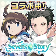 プレーする セブンズストーリー をPCで