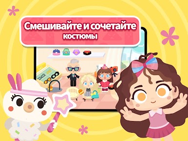 https://cdn-icon.bluestacks.com/Ia-nwHDnJs-5EsZo1rWV0GtTBkFB87YKjwSslh-gRPsoLtDL34uaTnzq5rV-Fbx_QL9UWRa33cvSYnbG2FlSrFs