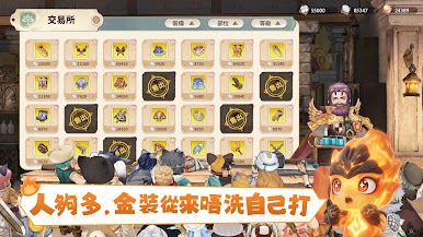 https://cdn-icon.bluestacks.com/Ia7oMZuo3GBDQFvtU0DlaRJNif64sxvSC_5UMZ8d_8U_z4ntR8ChnberuKxgsNARWpkNPXeQ2QOPBU4NSyKwCw
