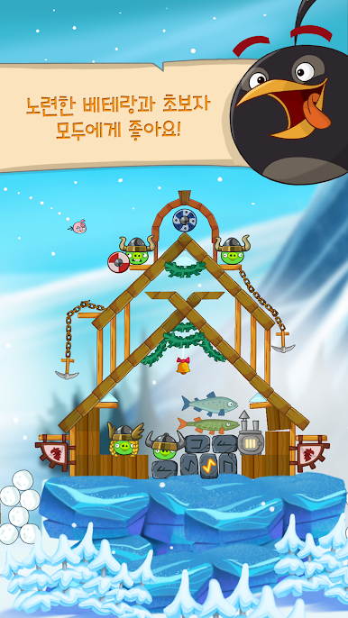 https://cdn-icon.bluestacks.com/IaFoljhAA3eGVqQuTNFBbpveLisugX2PZ0YH24KhpBha_7RNSr539i87qy2Ig8QF46yW