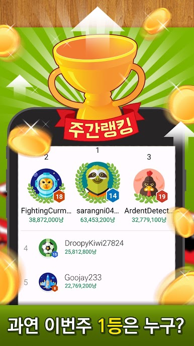 https://cdn-icon.bluestacks.com/IeRXbei-8k0y42IH0rP858icq-paMloX-jaxslD4zlf6CDDtpQb4tAZUEyTxPWNBGJZSa4myGlqXWzSPsQSfIbU