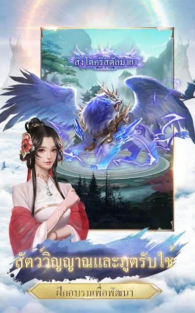 https://cdn-icon.bluestacks.com/Ievj9dB-JvlJDrY795YtjFvARK4au-BUqKuF-UndCB6oxE0c1j5h2YNRNIECi9wkPu8Dvn9MO-cwErlvWlwi9Mo