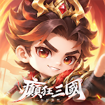 癲狂三國：少年無雙 pc