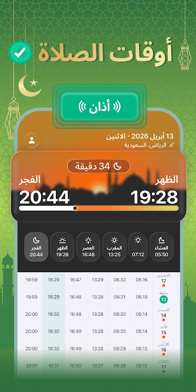 https://cdn-icon.bluestacks.com/IfHp7DTAD4nbM-LVToCqYb1q3hm-kYKcOkNswc7DpUlqnO8cDTCVOIIQmXFb9FqZ0bXVKVJSvnzPO_eNuez08Q