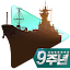 해전1942