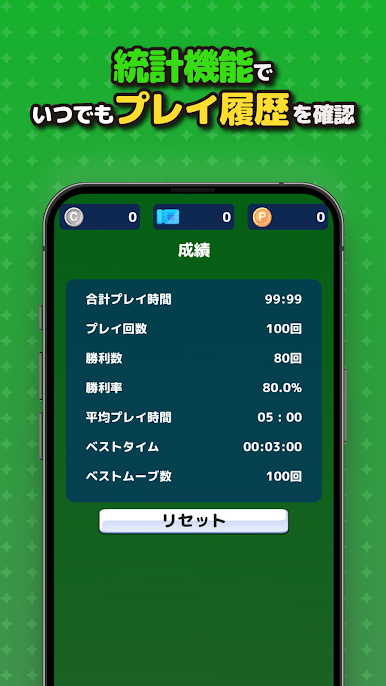 https://cdn-icon.bluestacks.com/Ii1SsAvpCoBPkOwZ1o2oJ5nn1sGGrOeR3LnFYrglN_b6mdc2qC9B5WUdVqA4c0L6ZRjMLIjP_B0kH81msSQVCQ