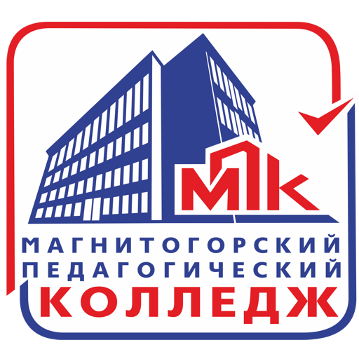 МПК Расписание