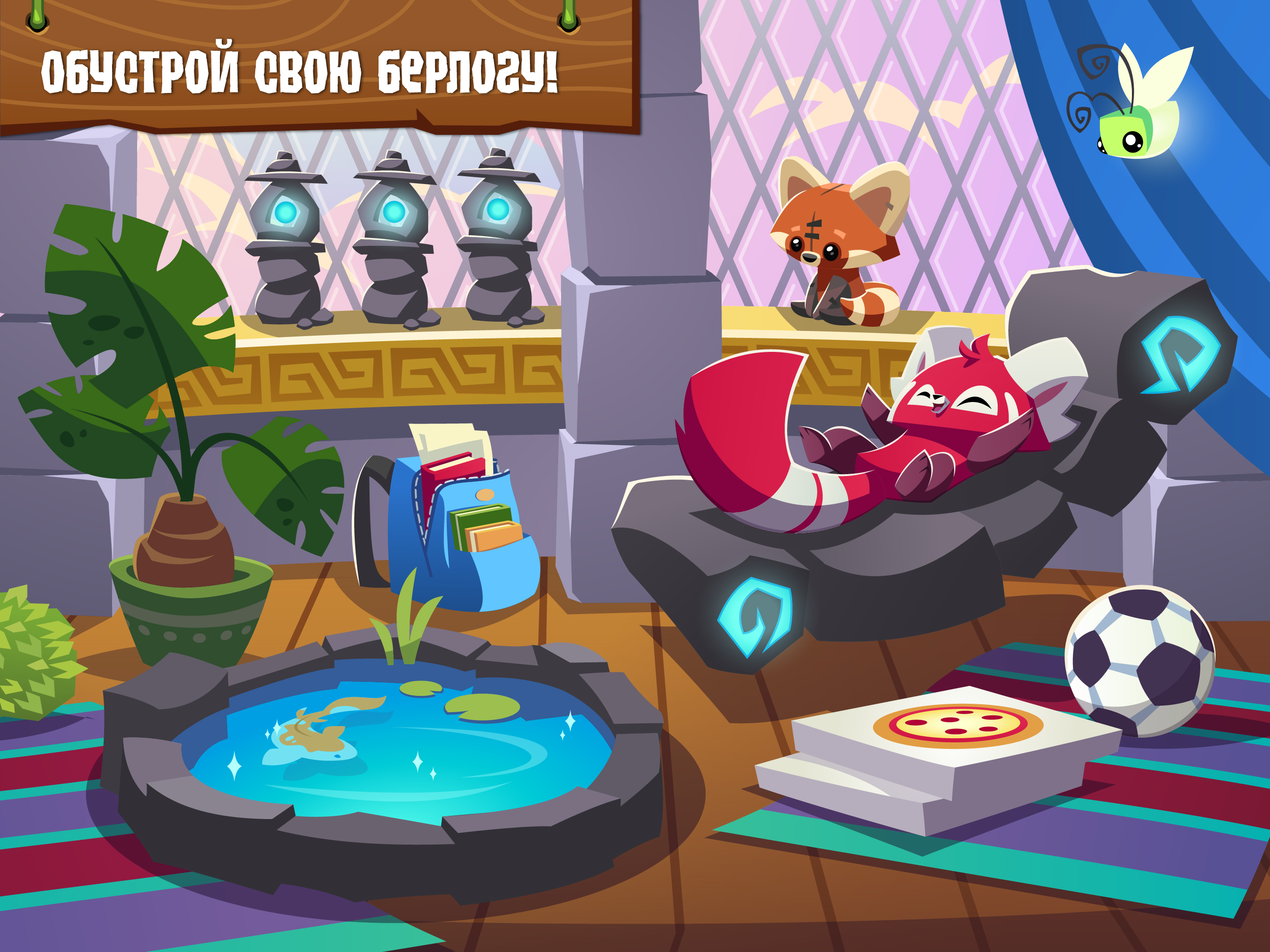 Скачайте и играйте в Animal Jam на ПК или Mac с (Эмулятор)