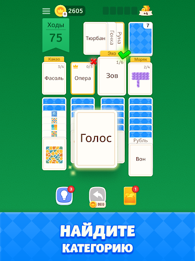 https://cdn-icon.bluestacks.com/IjAq_Wd2Ew_svcDtFRJbGq5jQmzJIspYpcP013L5Tf4EieW_nKrGCc1iKaTwZKFgRzT3Gys2ytWbNj6j4Yyt
