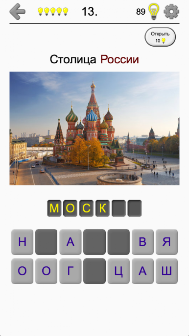 https://cdn-icon.bluestacks.com/IkrOFCm4hO-ecl_a3TyrQlJt1OXF7Fg-MfdvKlL7WcodPg3JSqPWeDVEhJz7632gxiRWtJKSacJR9rBasF5B_Q