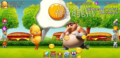 https://cdn-icon.bluestacks.com/Il-nZNk90yENsg6Xzai6xgGfEJcwjEUsiPwrwh2ub_LnyA0PG5fwoCSyLhqNcz1CjWM