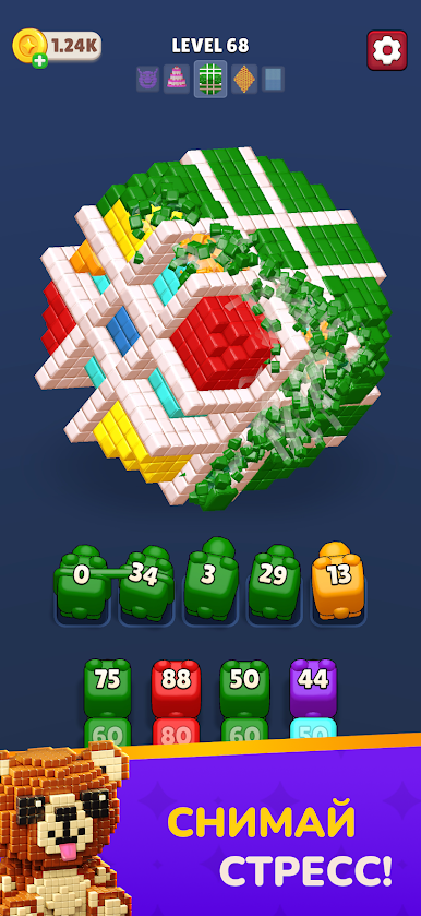 https://cdn-icon.bluestacks.com/ImXUCCfHh0vxKknhjameEq5BHPr01ASP55H0JlO1URGjb0ejXuhqlbfEREPT0eFaJf_3mTP3bOTETfrmmfqd