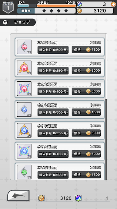 https://cdn-icon.bluestacks.com/ImzQ4wslPfNLyctJr-ROHI_MTtg-3O5VIrR8A_fXDMrk9ZwDicNszVf19DtYvTcKIKmGWCOa9HFlOq9bYB0d9A