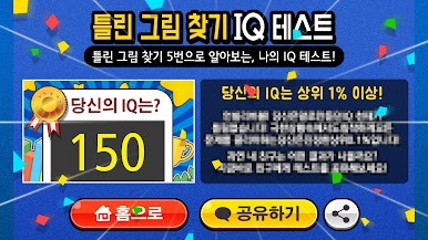 https://cdn-icon.bluestacks.com/In7IMp55kbU0QE7I25QJGTsH2D8aYTJaMAEF5mefvaPqDlSbogFP4UZsIRsnRddcUWj218xNxFEpB6ZPQtYhfCs