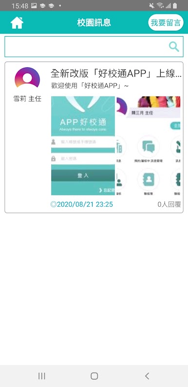 https://cdn-icon.bluestacks.com/InGuk_aBzleEdnUgYXXLGsyIF5ua4mO6mbRroUTUsPs43H10MszAIxYnYnfu5lcOU540Lm-x-fJTKWC6RtRKyA