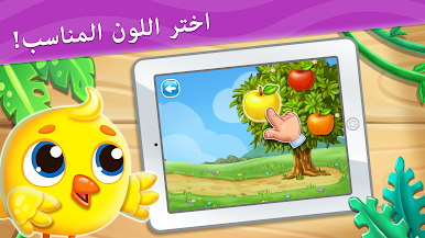 https://cdn-icon.bluestacks.com/Ioyk1MRThFGmzkZ5b4gK2wBmee8Pr6E-EeO6_0cvFMCI1pKM_6E2564KUym3TJwQEUJo7LKlew7Dm_1U6l9RcQ
