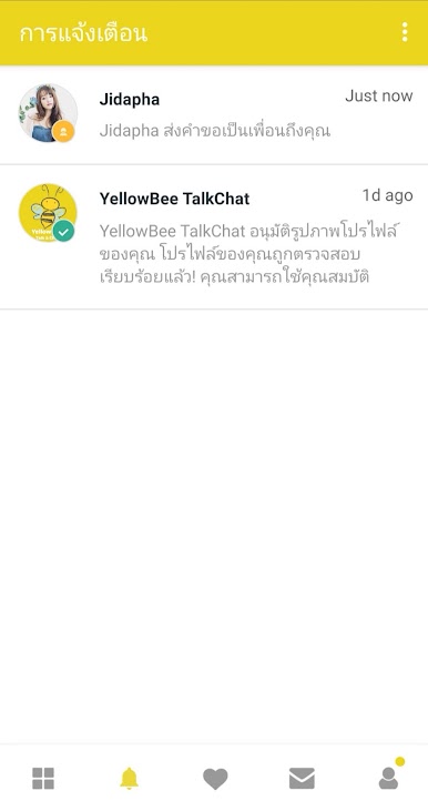 https://cdn-icon.bluestacks.com/IqjxCcr-KuMUgHxXDxcnoUDTJViiiX3xV6cmBClXBKC1wacrVp_aGnwmeR12qZei4FI_bd47YxR9emZ1Bcliiw
