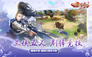 https://cdn-icon.bluestacks.com/IrvObyhyQoYu-eWa05wvyQdFmHxUYwsdqSi5cmVfTAU_RO3FEFpK5lGPL7jkWK-dkzuqJQhK8y-GzZkQwn5CQw