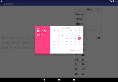 https://cdn-icon.bluestacks.com/Itbbo9TIwjY9mzntx_dpEx3-VebXY4whwj2JEMA9NSaF3zS8v8yYflxEVbP6A_PvkDHlG4Xehk2wl_aDSBTe_Q