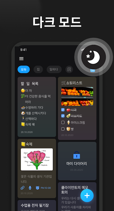 https://cdn-icon.bluestacks.com/ItileDJk_wAtlPAsvR0LOZTB4OCR0JMOjfB8pdseoV2_0yUUnWRPuRcNe4_mOrO3OxgWk0fZRnVnQSLNeSA3yw