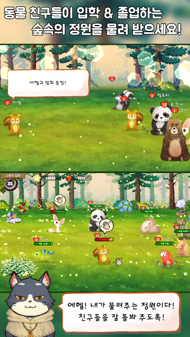 https://cdn-icon.bluestacks.com/IvGuFLQ4PnCLUtLoBKueEmDoqwe_22f9heobOMvLrobvQlMM-owq1UkPUc8nEsErq955Eak0ApDAr-EyBqfuNg