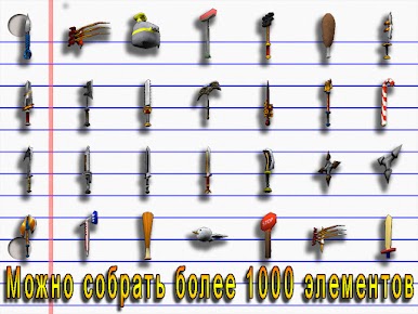 https://cdn-icon.bluestacks.com/IvUdeFaY7BYCdOvIxh3y2r06K5Ds9k9Xy4a8JUcVis81VLC_awYXZwUipa24EXGME6_ZzQlWKk8UuJ5v1d9z