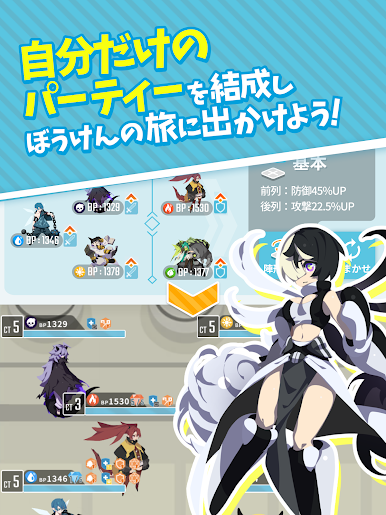 https://cdn-icon.bluestacks.com/IvhvD4gCGFLUZIbFT10TUwr5QRYtl-3taflHJG9ng2RuHOvu-8XyTz_9J0yNnvI6R_B-3PPezjpHmYjtWAhIFA