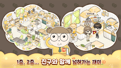 https://cdn-icon.bluestacks.com/Ivl2uAzwIxMrcHKkPWhAyIQozUfPBqkTVnz6J6EcNl552XuqfgEGSZ9x50hILc8IleI