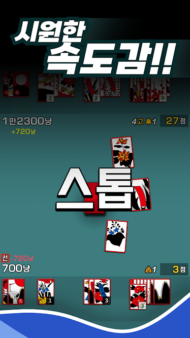 https://cdn-icon.bluestacks.com/IvwzUuzZ3nhbQDZiEaAAEJbqZ4brUQEMVGOjB89k1Wlq33zeGDay_8IB8VxvXIU4FXo7ZclSFY5mvHJ4sb3B-w