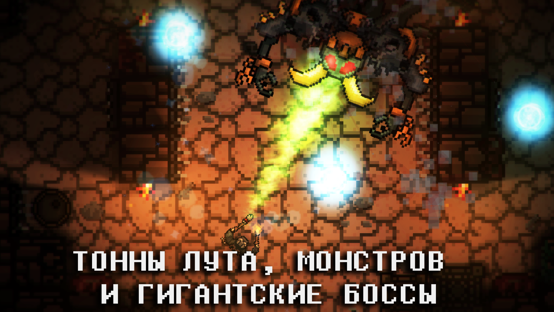 Скачать и играть в Pocket Rogues на ПК или Mac с (Эмулятор)