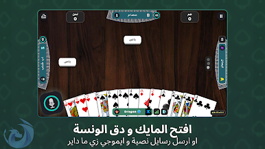 https://cdn-icon.bluestacks.com/IxmAKvT1QCTI5aysQGkER7WN5vSV4s_pC-ez4n1dlqDOvqO1e9gzCmSXLECz6h3JLD8L6jv9yic_ov98sDGFvg