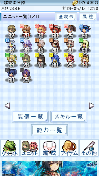 https://cdn-icon.bluestacks.com/IyK-m4lDk-aHLpmpcMRxFjkuwDacNIzNdnlac3ug1wKQ9iYxPyRjsYTWxynMxQKErNge3gh7S05h59IU_HfpAQ