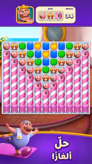 https://cdn-icon.bluestacks.com/IyRsJRH1-1g_OLLkK3UZll-xl-tXQ6na10clpBDC1VSiA7gwQnG81qfLaos_WZWW1ZLKj3o1ujUdo9Xm6ZWNGg