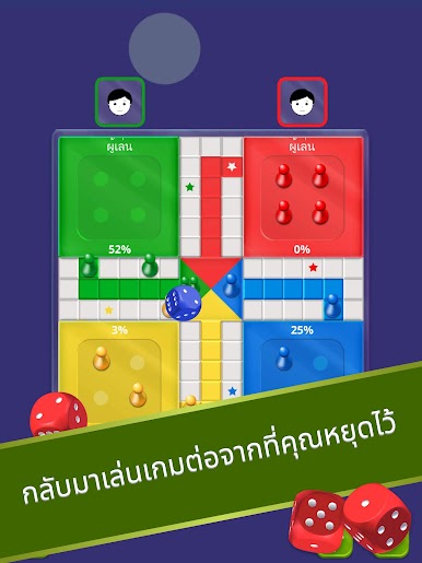 https://cdn-icon.bluestacks.com/Iz8ESW75AuS3eJKC4s5ZpOgaFtnjYzdTpe0w5IYtaksW_fS5nJVgt3tqjYP-CFUHX4owrXpM5EwBUrSBiPJV