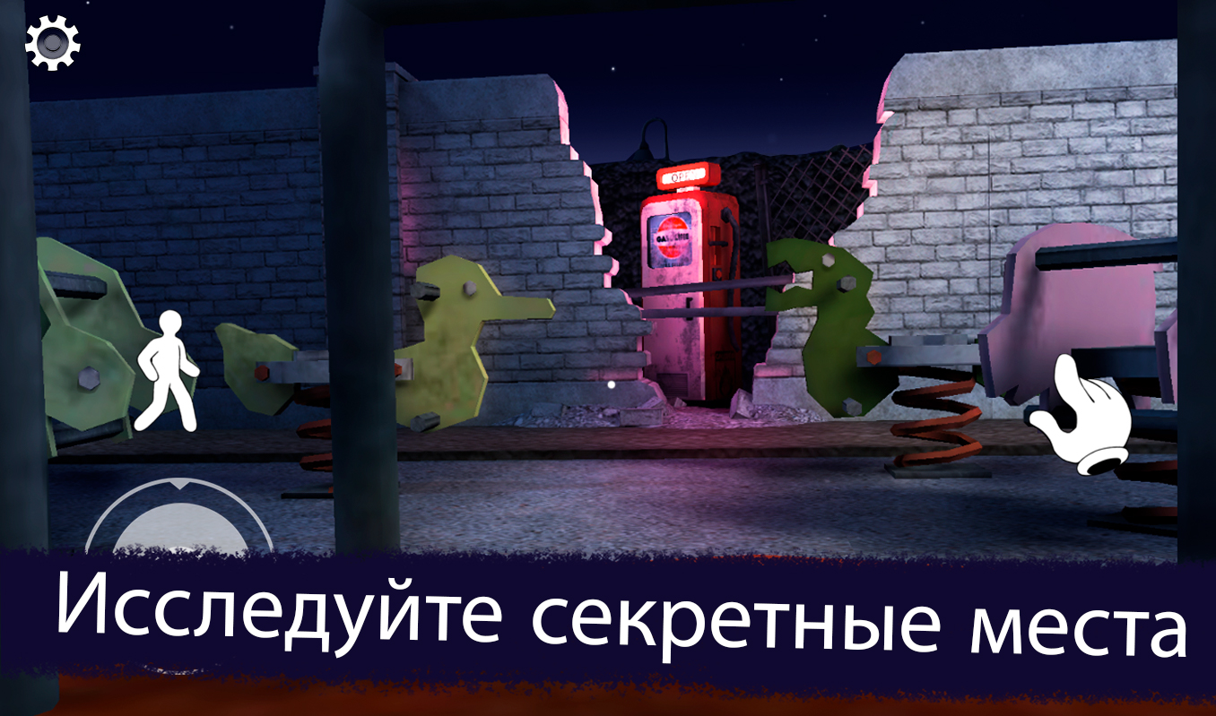 Скачать и играть в Ice Scream: Horror Neighborhood на ПК или Mac с  (Эмулятор)